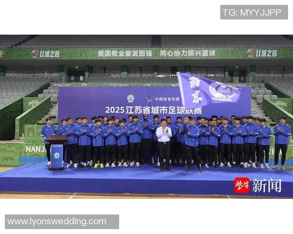 南京足球队以66分高居大师赛积分榜首位展现强劲实力 南京足球队以66分高居大师赛积分榜首位展现强劲实力