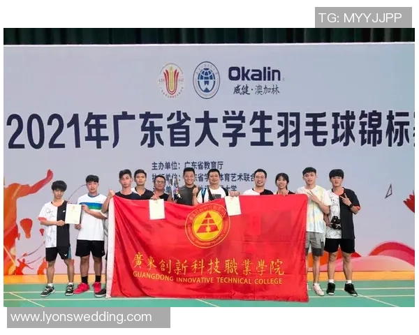 成都羽毛球队意识排名创新高助力羽毛球运动发展新篇章 成都羽毛球队意识排名创新高助力羽毛球运动发展新篇章