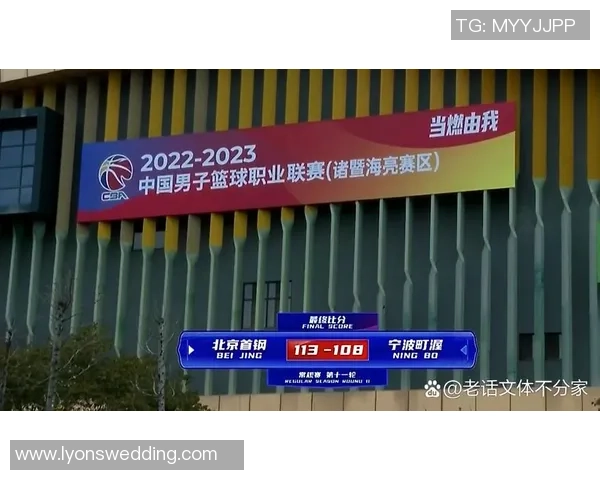 西安篮球队成长之路：从默默无闻到璀璨辉煌的奋斗历程