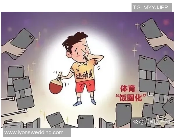 专业解读：成都乒乓球队的阵地战打法